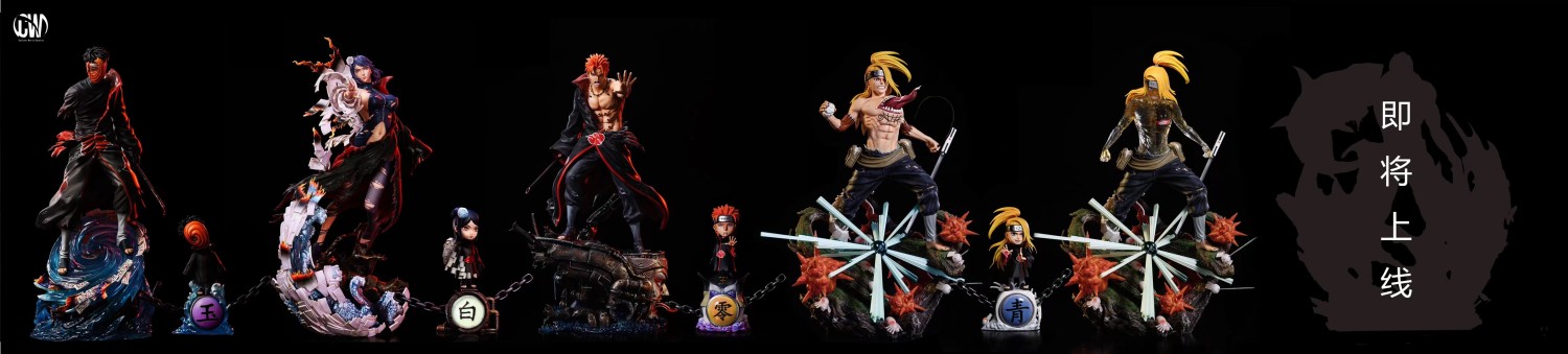 naruto cw studio