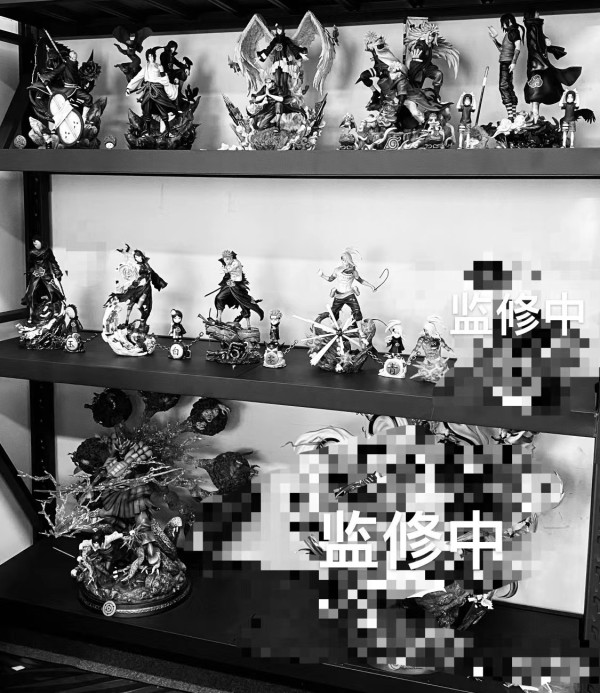 naruto cw studio