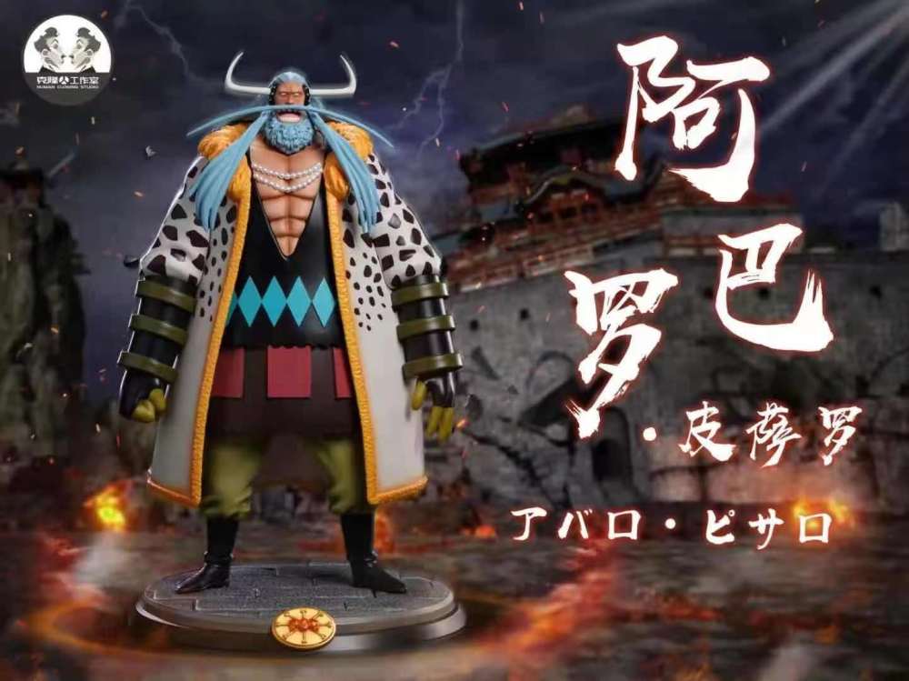 Preorder Clone Studio One Piece Blackbeard Pirates Avalo Pizarro Resin Statue S Postcard