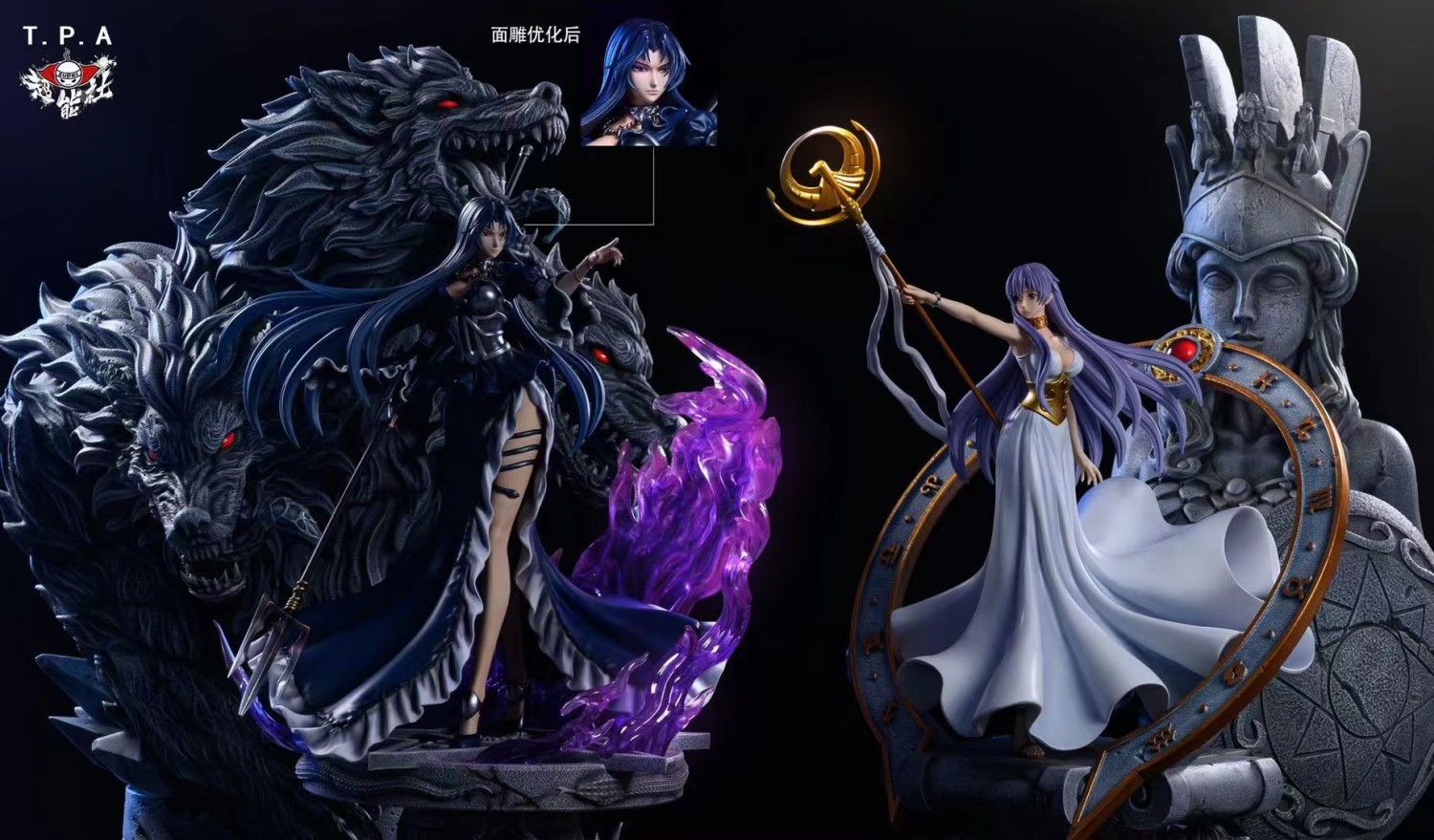 demon slayer wcf figure