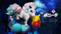 【In Stock】DEM Studio Pokemon Ponyta Resin Statue