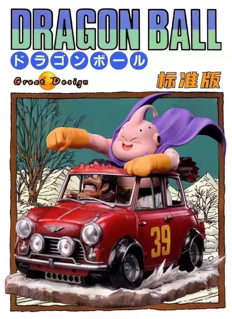 xbd studio dragon ball