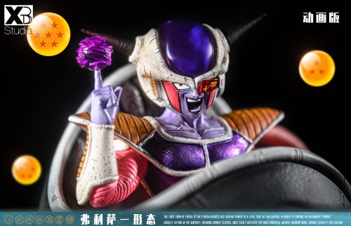 【In Stock】XBD Studio Dragon Ball Frieza First Form Resin Statue