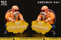 【Preorder】PSD Studio Dragon Ball Master Roshi Resin Statue