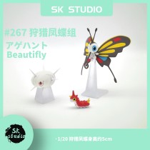 【Preorder】SK Studio Pokemon Beautifly&Dustox&Roserade Statue