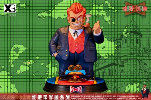 【In Stock】XBD Studio Dragon Ball Red Ribbon Army RedDelicious Resin Statue