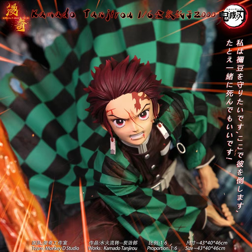 demon slayer resin