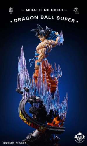 【In Stock】BJstudio Dragon Ball Ultra Instinct Goku  Resin Statue