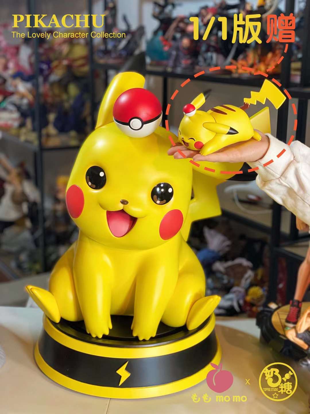 pikachu resin statue
