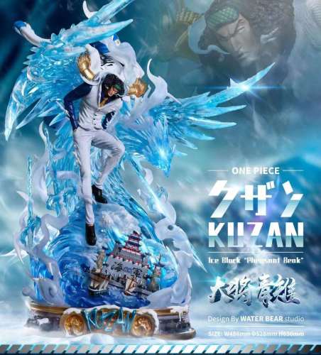 海军大将系列 Www Figureace Com 海军大将系列 Www Figureace Com