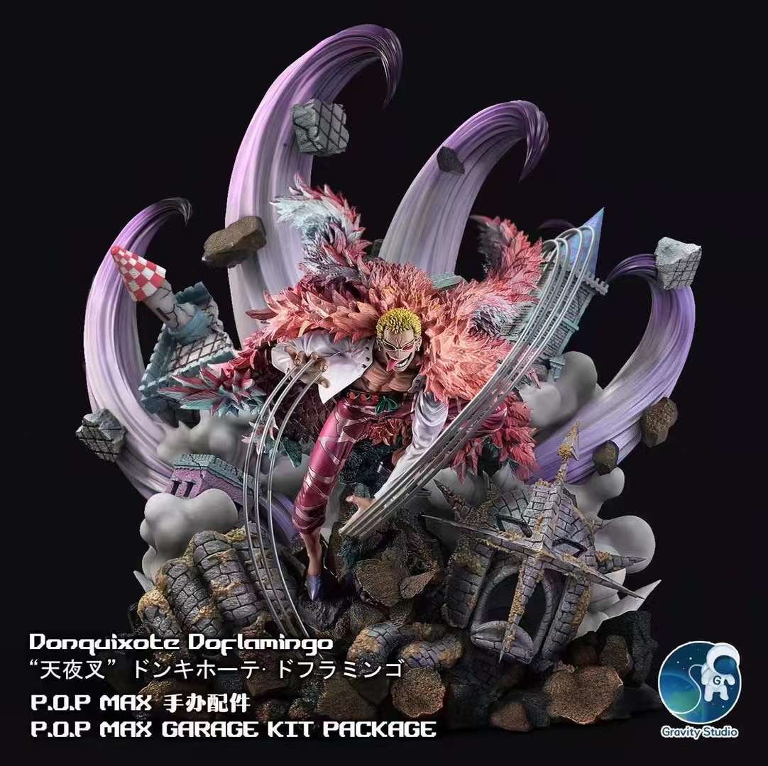 doflamingo pop max