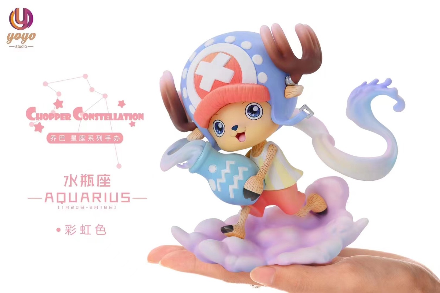 chopper resin statue