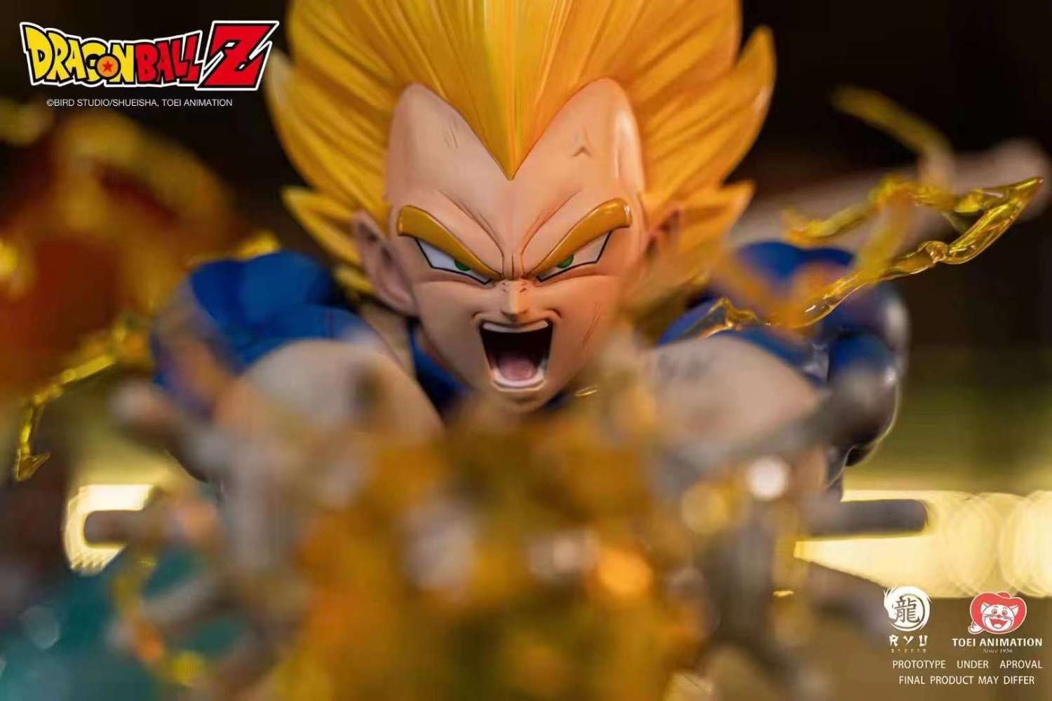 ryu studio dragon ball