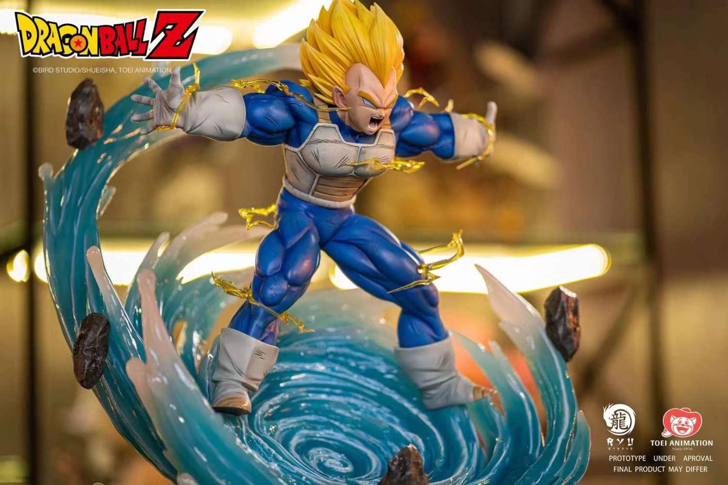 ryu studio dragon ball