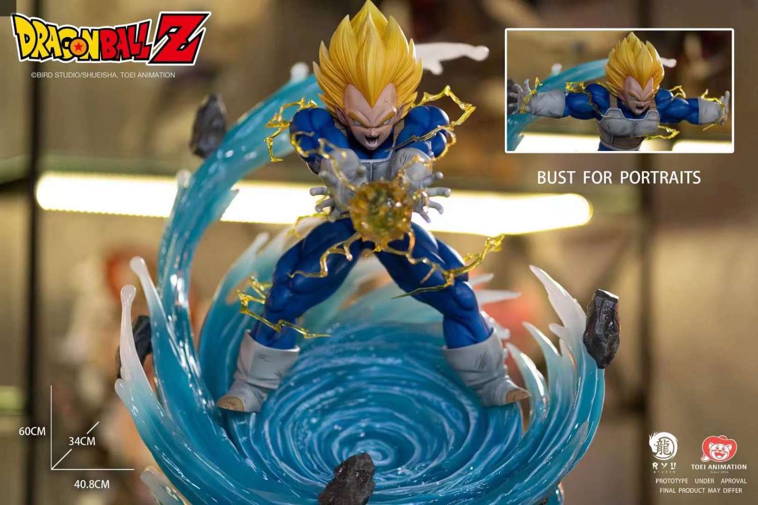 ryu studio dragon ball