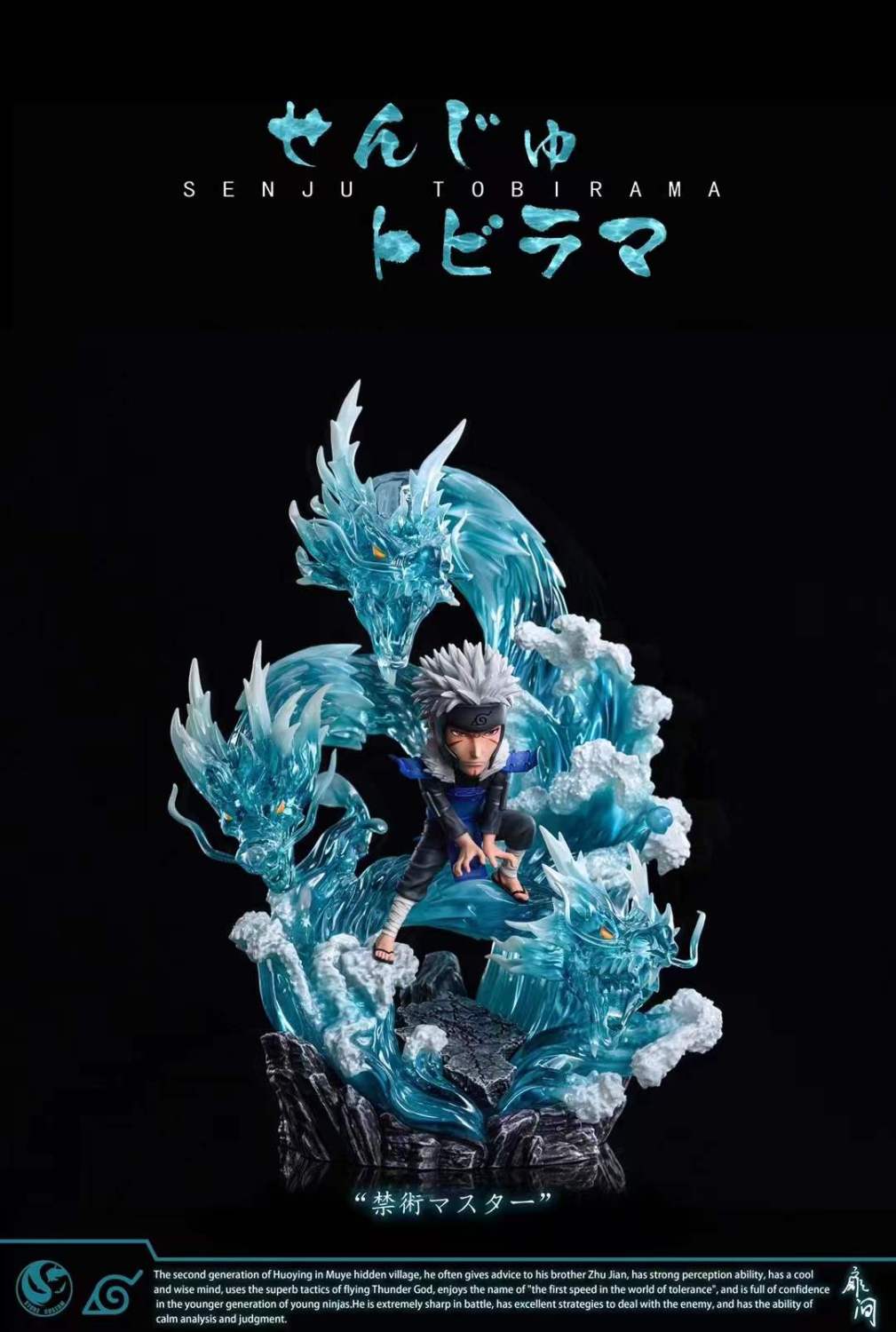 tobirama resin statue