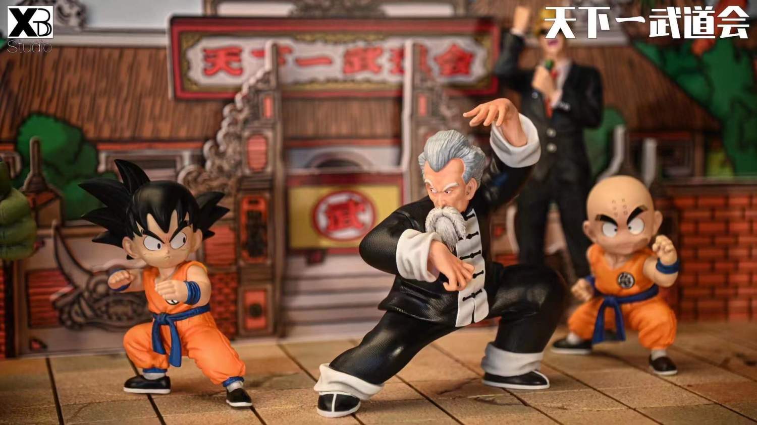 xbd studio dragon ball