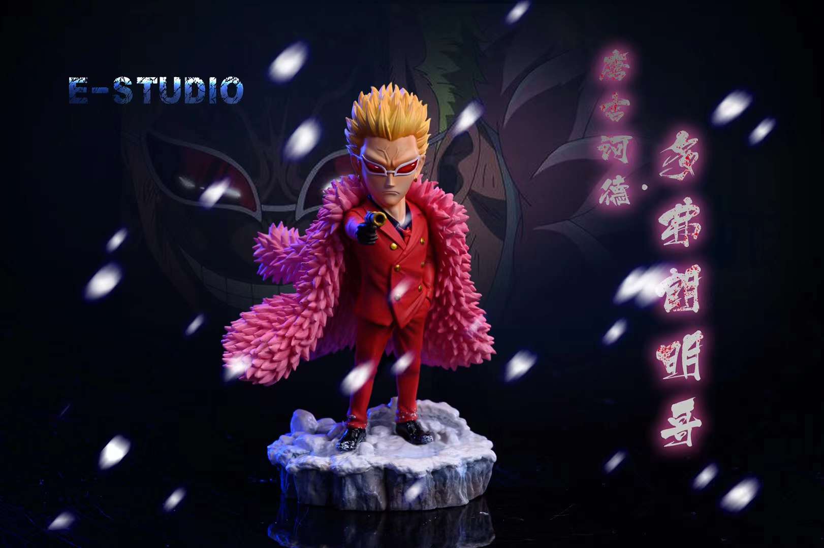 doflamingo resin statue