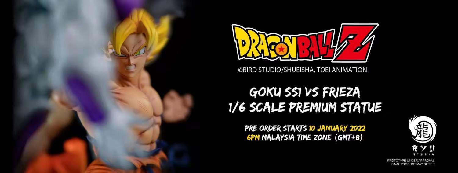 ryu studio goku