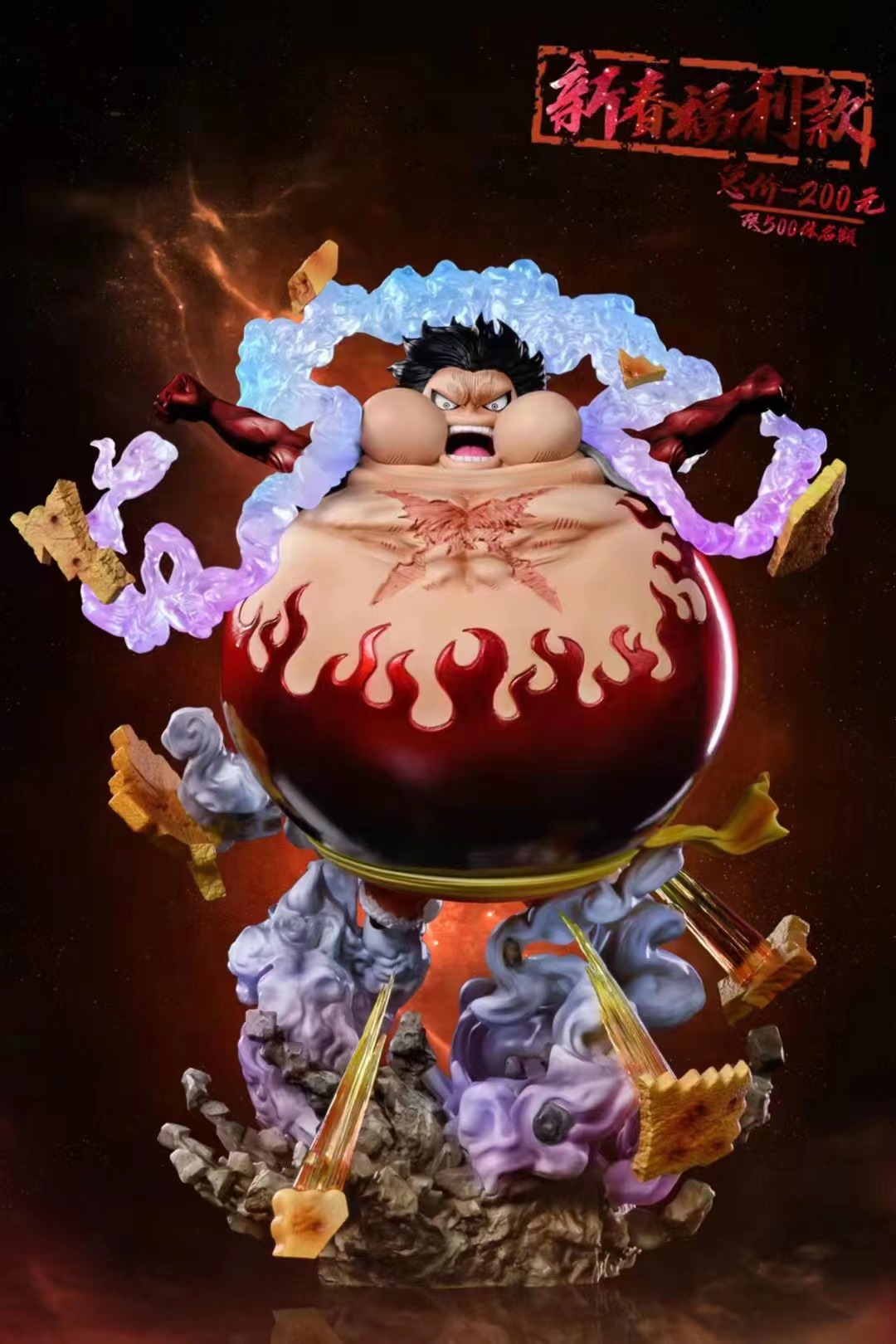 Luffy Gear 4 Tank Man Figure Online Sale Up To 62 Off