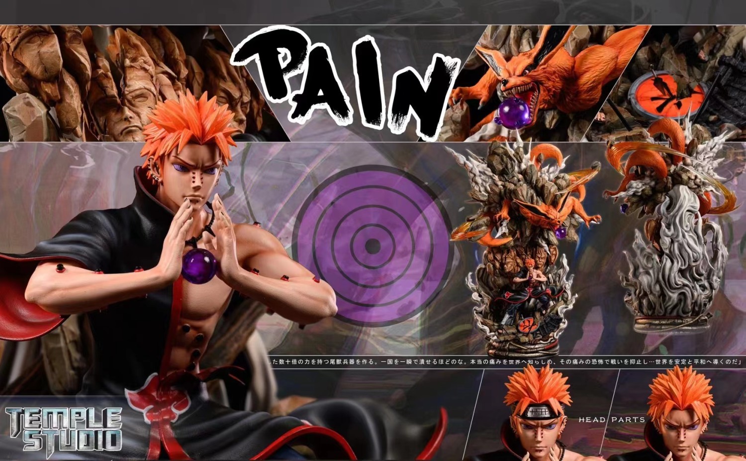 temple studio resin
