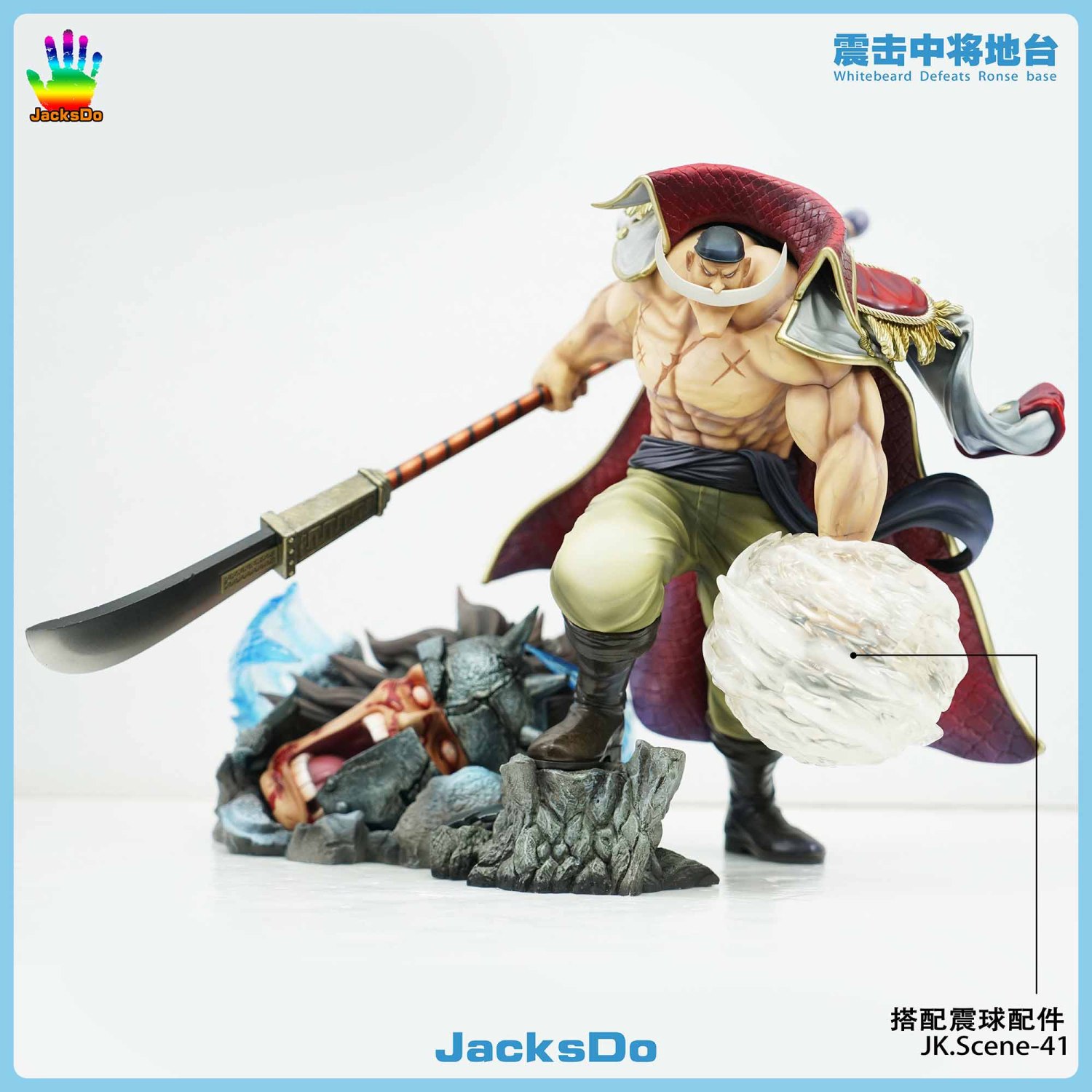 jacksdo whitebeard