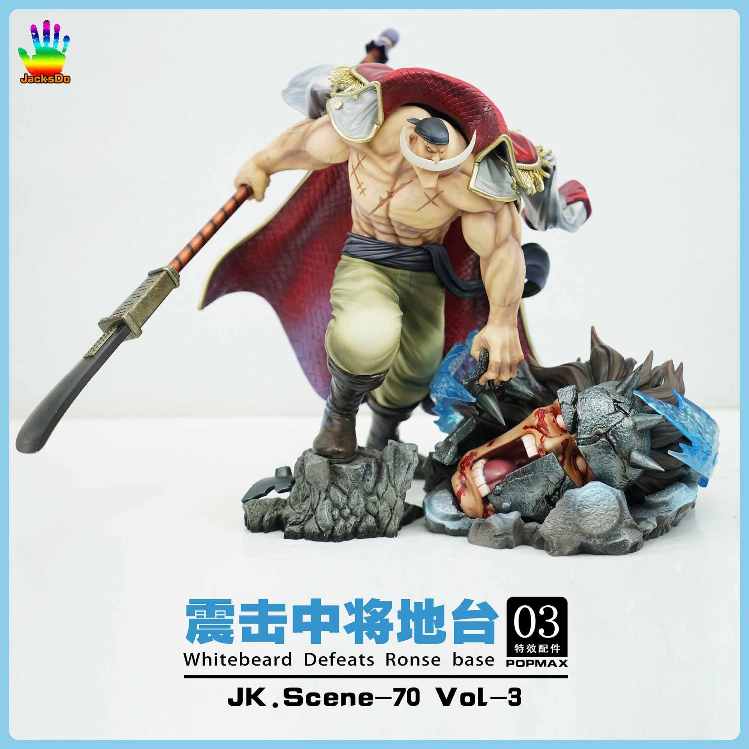 jacksdo whitebeard