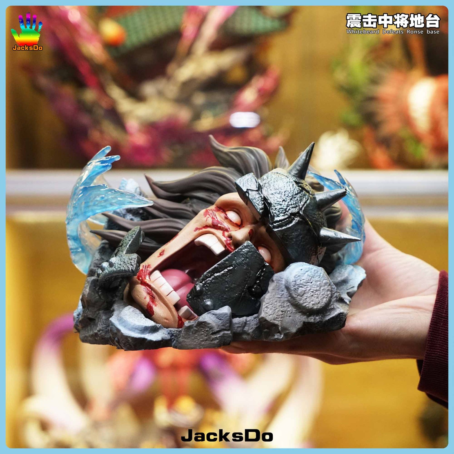jacksdo whitebeard