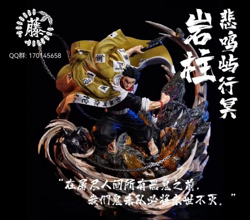 【Preorder】Zitenghua Studio Demon Slayer Himejima Gyoumei Resin Statue