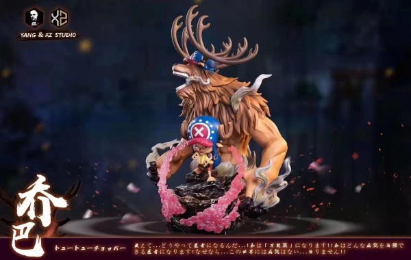 chopper resin statue