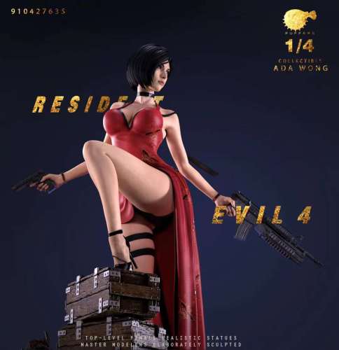 【Preorder】Puffer Studio Resident Evil4 Cheongsam Ada Wong Resin Statue 