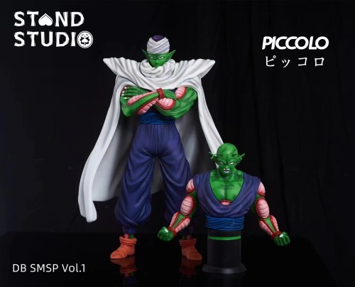 【Preorder】Stand studio Dragon Ball Piccolo Resin Statue