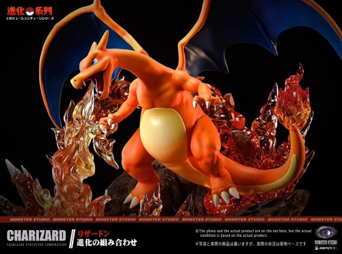 【Preorder】Monster Studio Pokemon Charizard Evolution Group Resin statue 