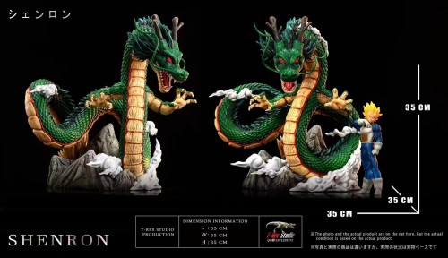 【Preorder】T-Rex Studio Dragon ball Earth Shenron Resin Statue