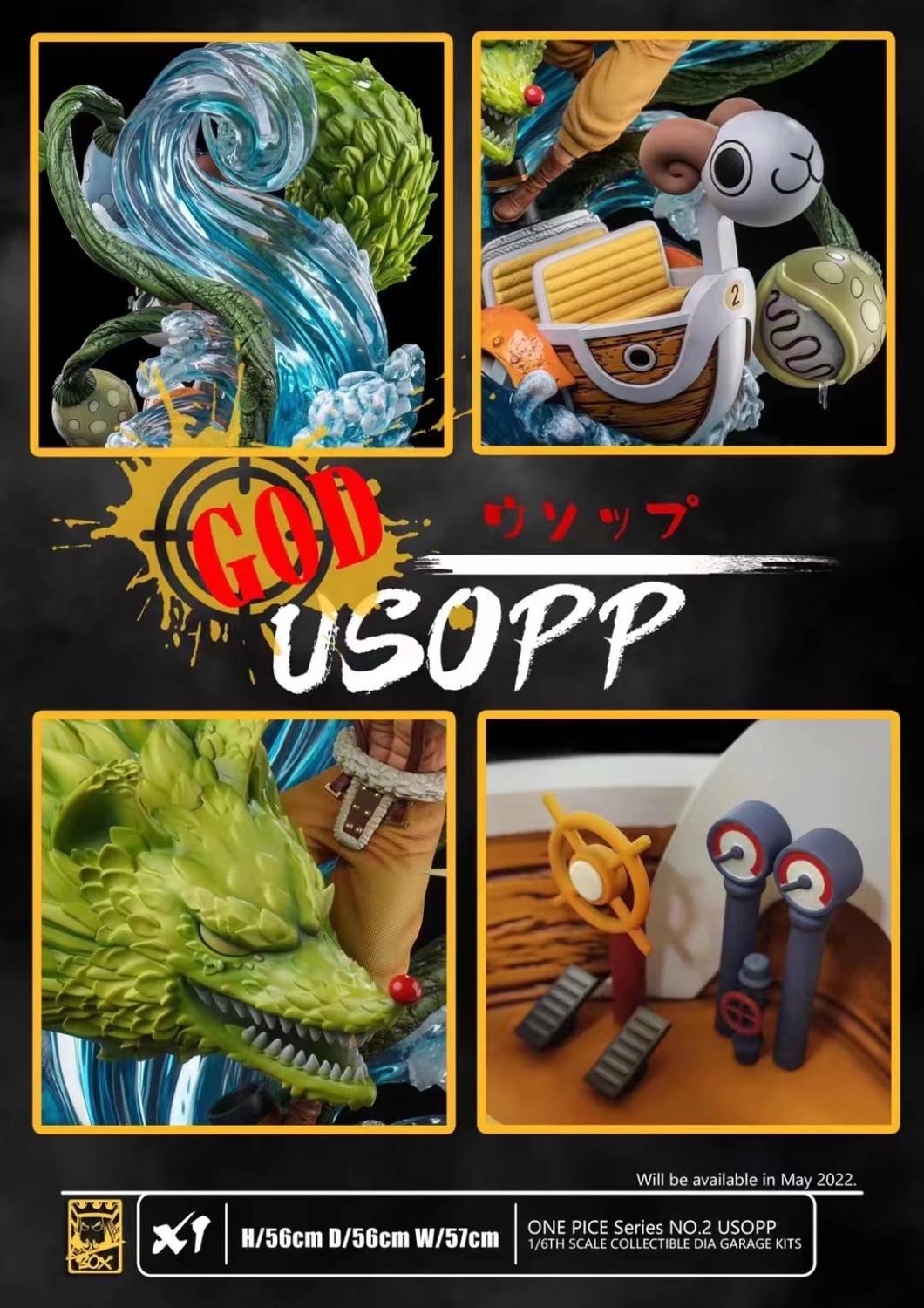 ãPreorderãBOX Studio One Piece Usopp Perona Resin statue