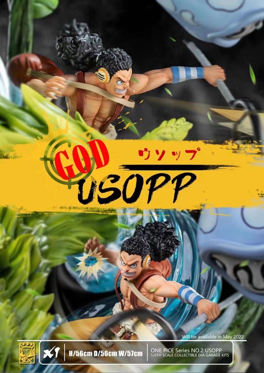 usopp resin statue