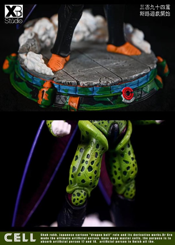 xbd studio dragon ball