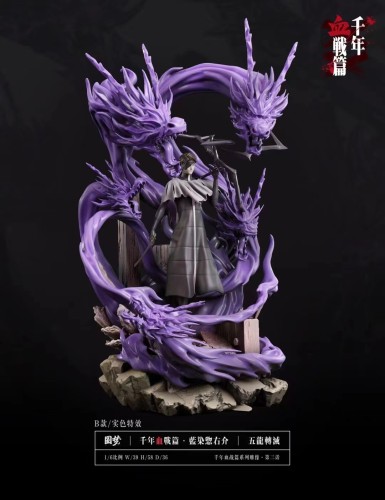【Preorder】Bleach Dream Studio BLEACH Aizen Sousuke Five dragon blue 1/6 Resin Statue 