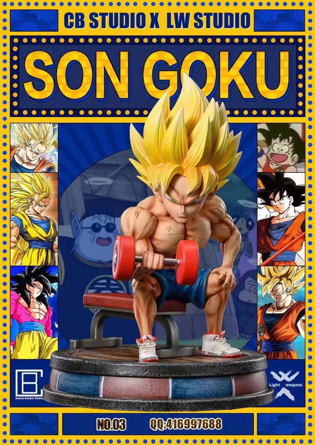 【Preorder】Cousin Brother X Light weapons studio Dragon Ball Fitness Goku Resin statue