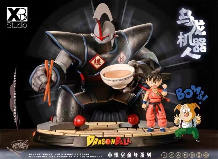 xbd studio dragon ball