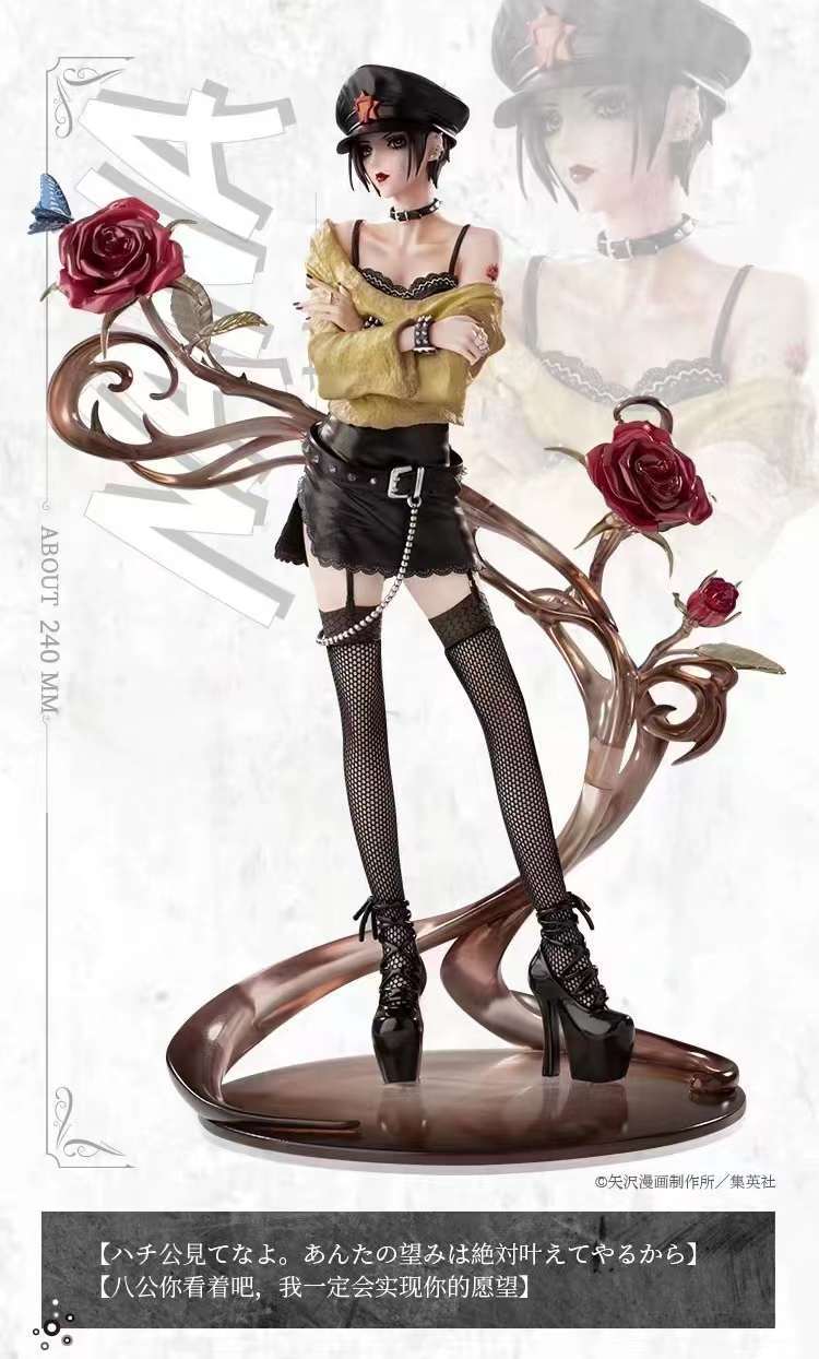 ãPreorderãHOBBY MAX JAPAN NANA OSAKI&KOMATSU 1/8 PVC Statue