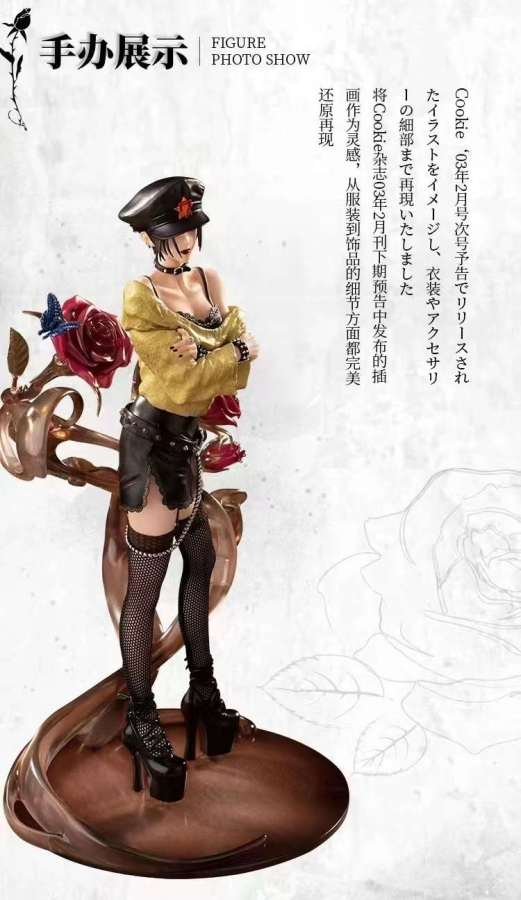 ãPreorderãHOBBY MAX JAPAN NANA OSAKI&KOMATSU 1/8 PVC Statue