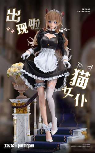 【Preorder】Iron Kite Studio Appeared! Cat Maid! 1/6 Resin Statue