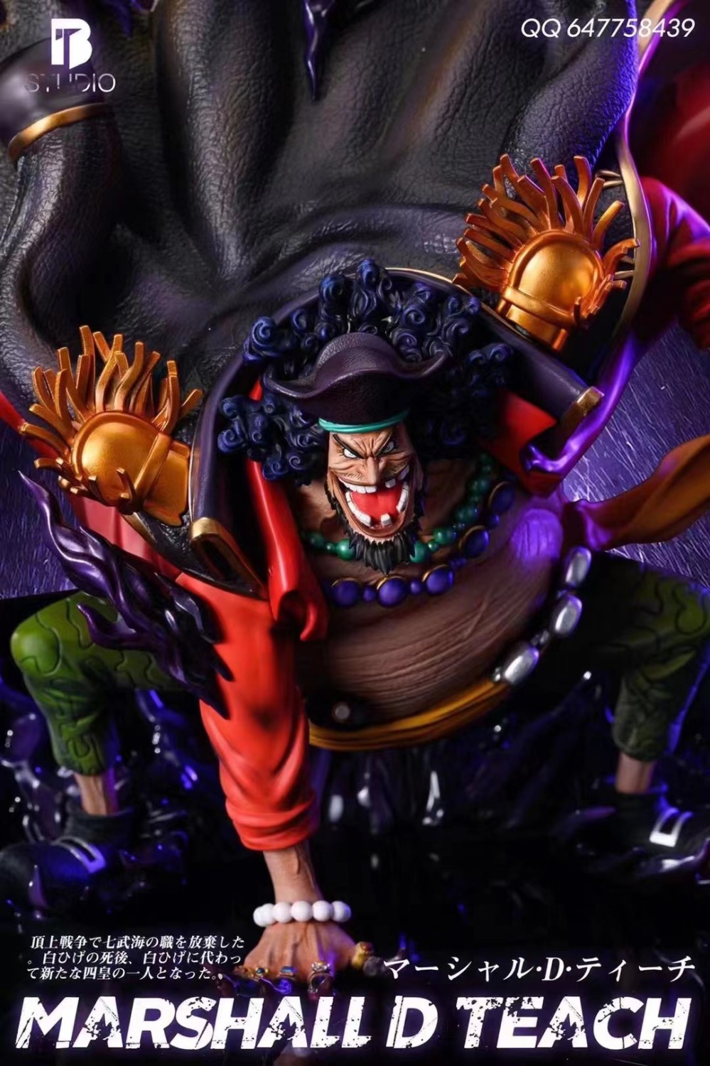 ãPreorderãBT Studio One Piece Blackbeard Marshall·D·Teach Poly Statue