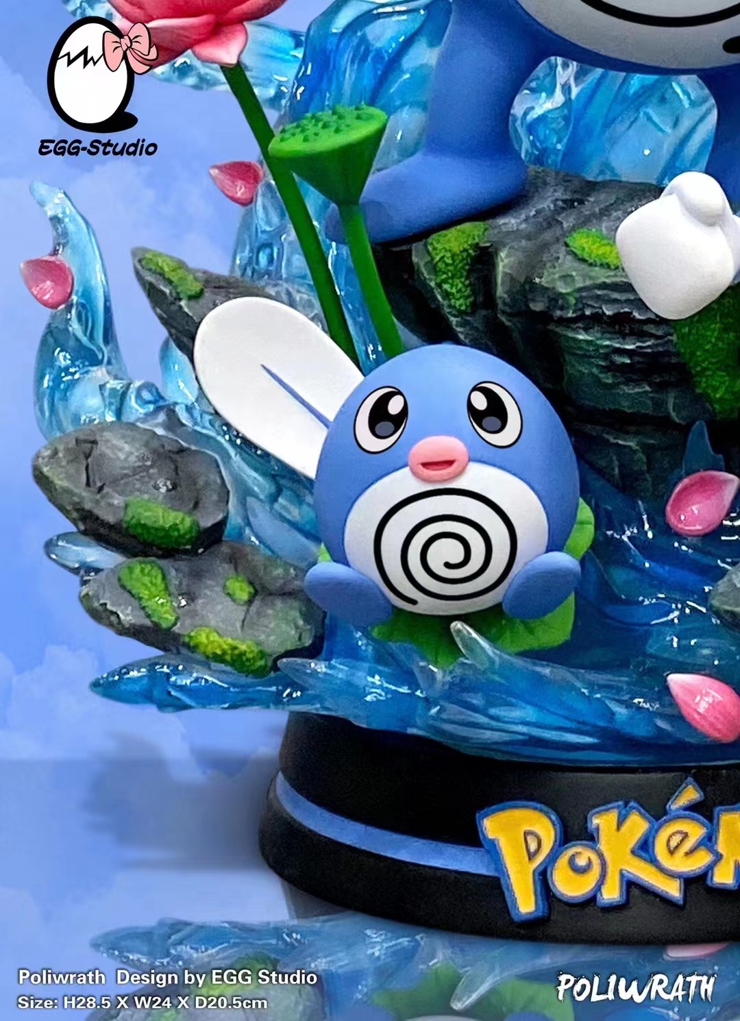 Preorder】EGG Studio Pokemon Poliwhirl Resin statue