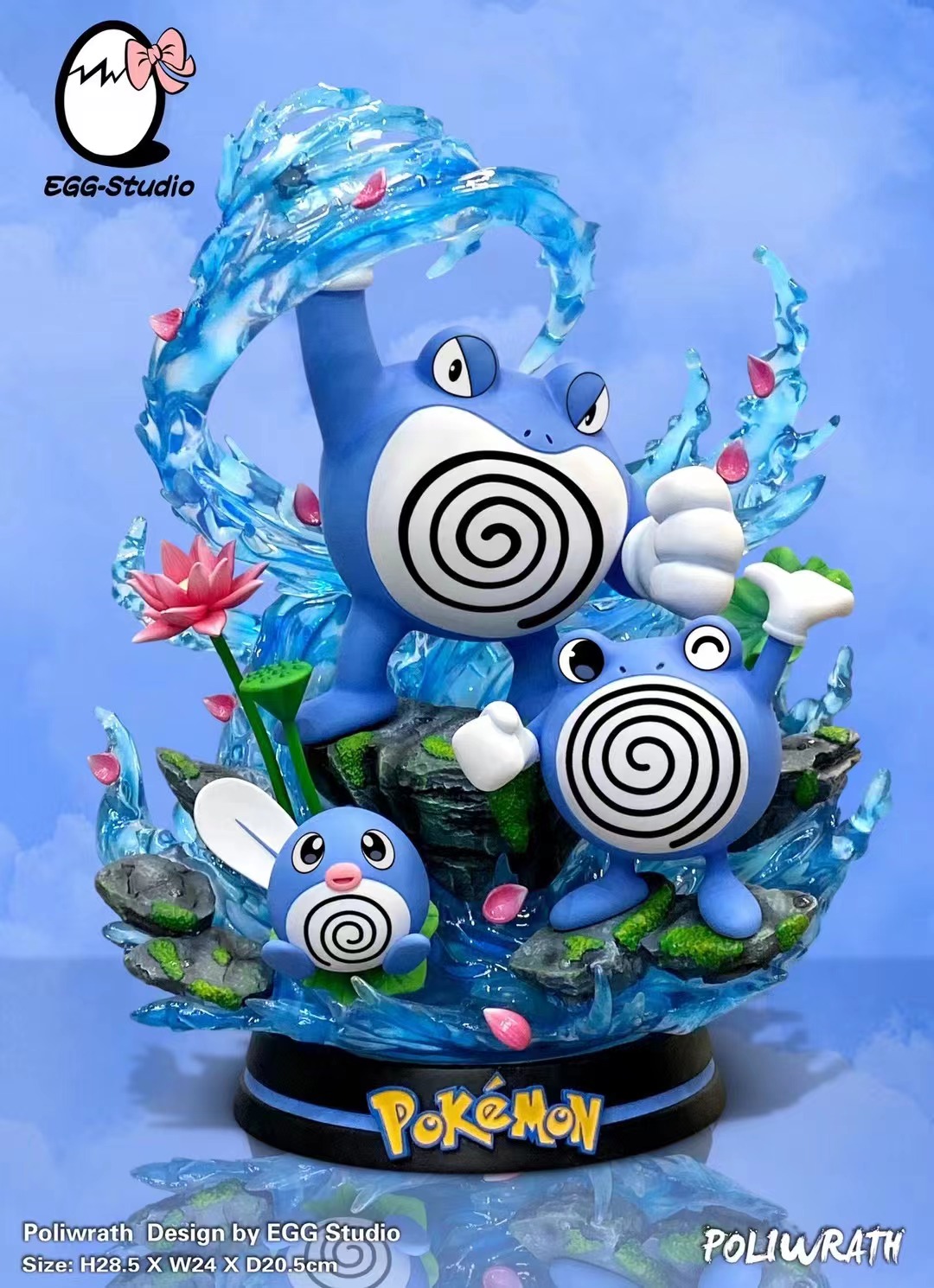 Preorder】EGG Studio Pokemon Poliwhirl Resin statue