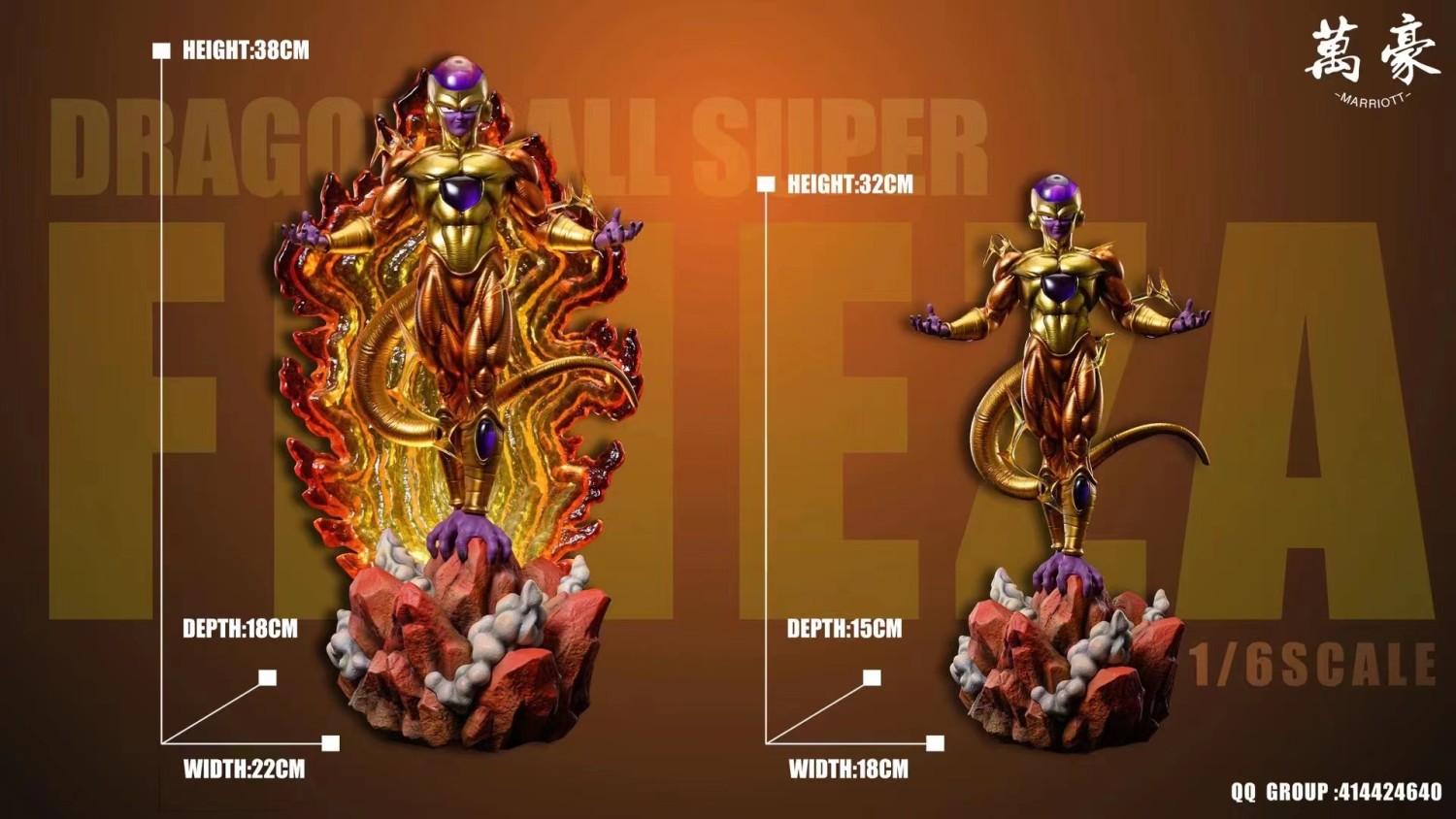 frieza resin statue