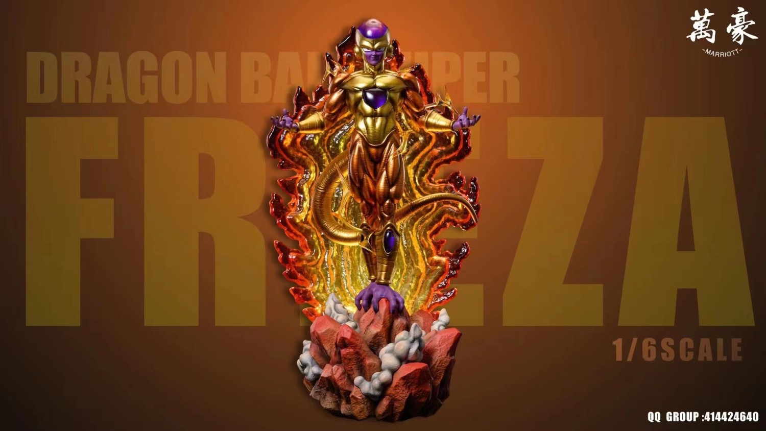 frieza resin statue
