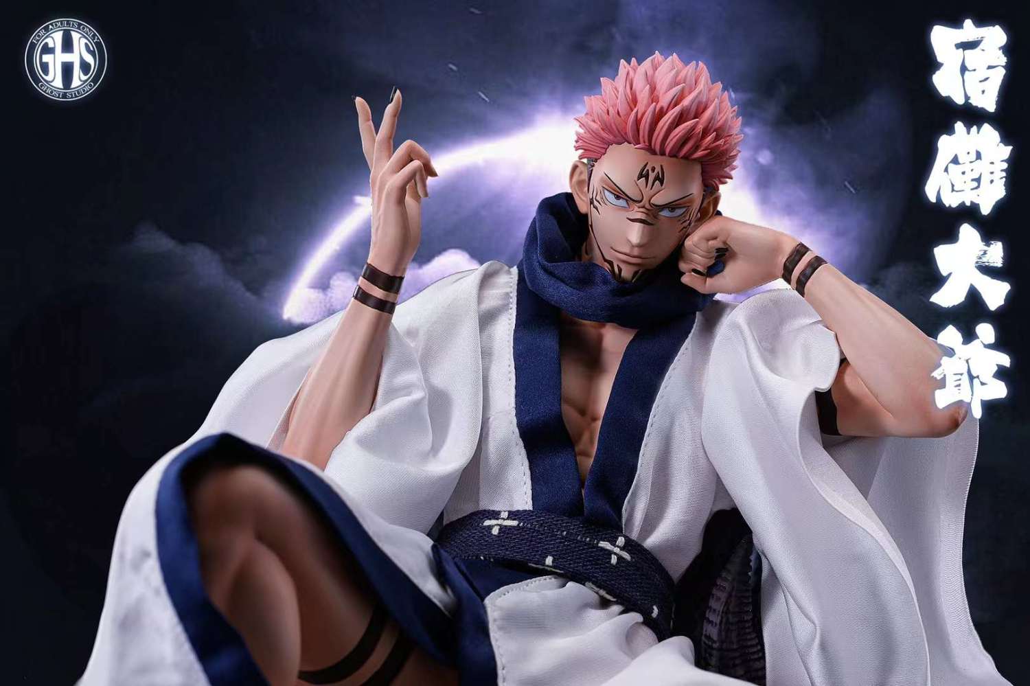 sukuna resin