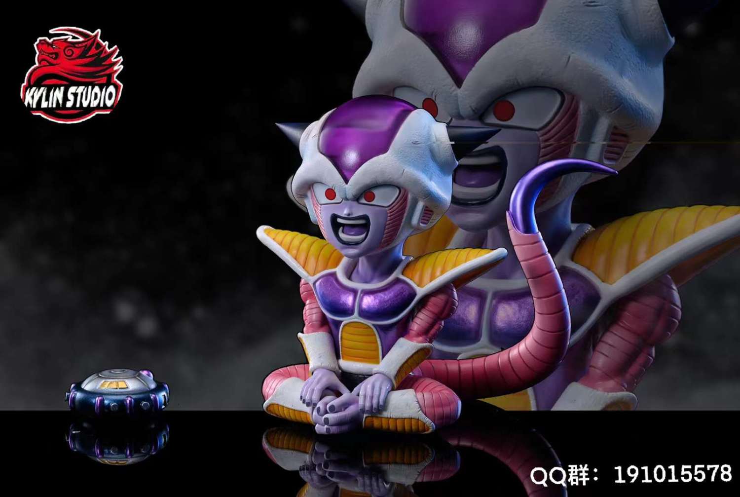 frieza resin statue